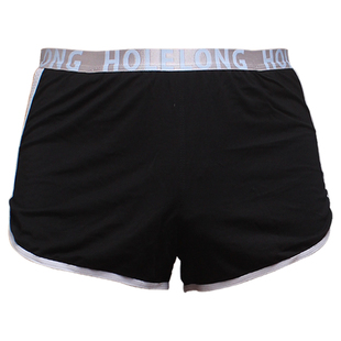 活力龙阴囊托起内裤男生宽松舒适精索静脉曲张提睾带阿罗裤拖曲宝