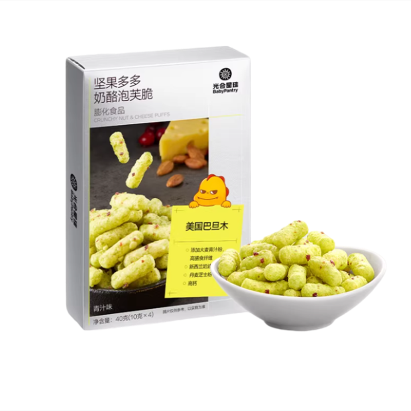光合星球坚果奶酪泡芙脆