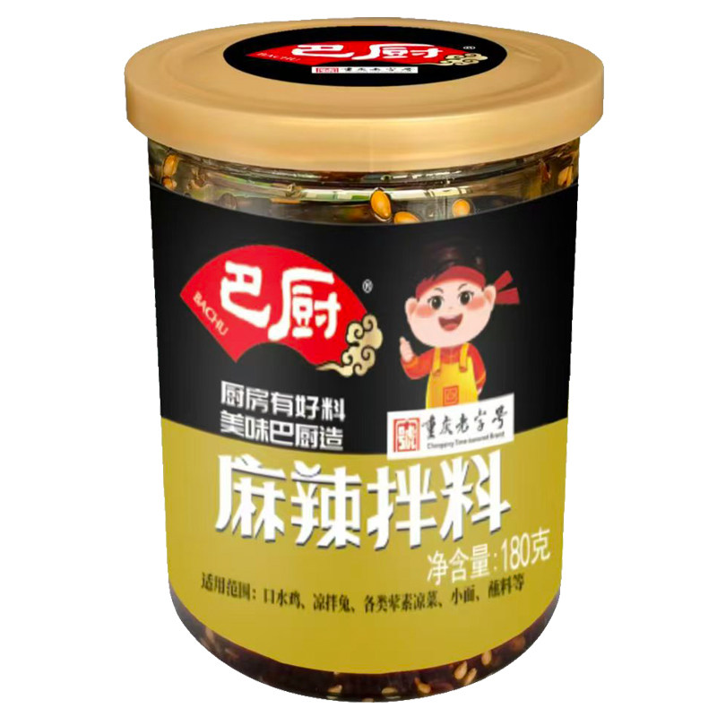 巴厨麻辣拌料180g酱料凉面油辣椒
