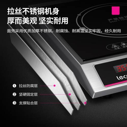 乐创商用电磁炉3500W平面炉电磁灶煲汤大功率工业电磁炉饭店炒炉