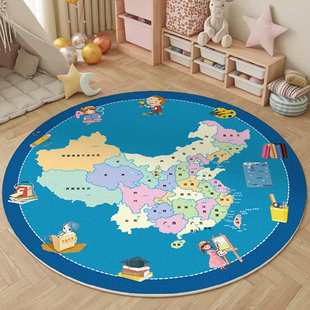 卡通儿童房间圆形地毯卧室电脑书桌椅子转椅地垫家用隔音游戏垫子
