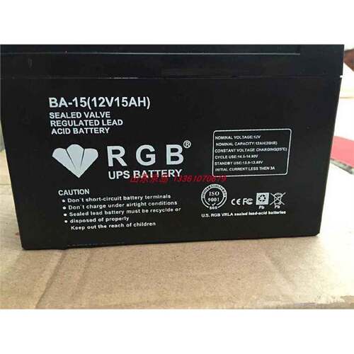 美国RGB蓄电池BA15医疗设备12V15AH消防系统照明灯电梯应急电瓶