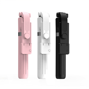 2024新款自拍杆直播拍摄迷你手持一体式防抖三脚架拍照神器便携式落地支架补光蓝牙遥控美颜自照手机专用支架