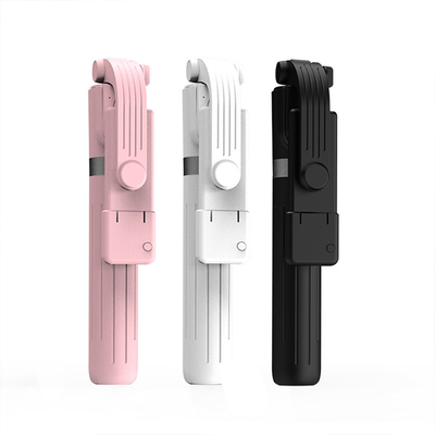 2024新款自拍杆直播拍摄迷你手持一体式防抖三脚架拍照神器便携式落地支架补光蓝牙遥控美颜自照手机专用支架