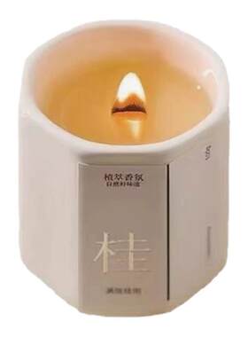 桂花香薰蜡烛卧室家用房间长效熏香女生小众礼物伴手精油香氛