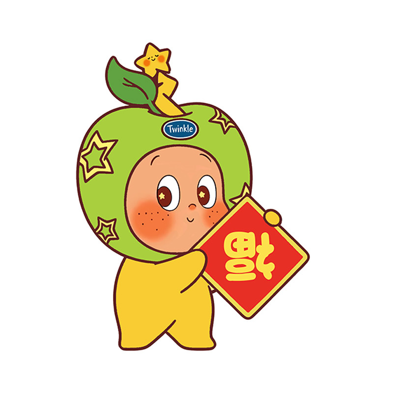 星星人2026马年对联电动车装饰贴纸迷你春联磁吸式反光款汽车专用