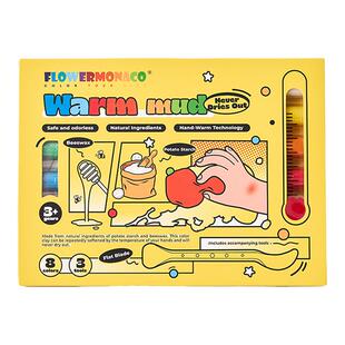 花芽粘土无毒幼儿童小学生安全橡皮泥手工不粘手彩泥diy宝宝安全无味温感泥