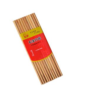 10双天然竹筷子家用家庭木筷子快子无漆无蜡防霉防滑高档雕刻竹筷