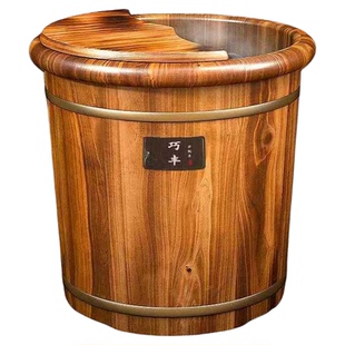 养生泡脚桶家用木桶过小腿实木足浴桶木质洗脚盆木盆洗脚保温按摩