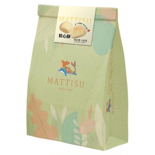 麦蒂酥软心酥奶香原味抹茶巧克力混合礼盒礼解馋糕点零食家庭分享