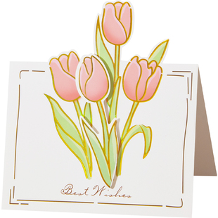 教师节贺卡3D立体鲜花明信片送老师可代手写花店花束鲜花装饰小卡片创意精致留言卡送恩师DIY手工祝福卡片纸