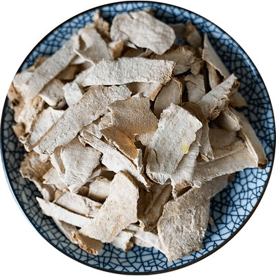 寻百草无硫中药材包邮