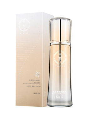 百雀羚肌源多效修护水100ml