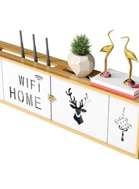 wifi路由器收纳盒壁挂机顶盒木质