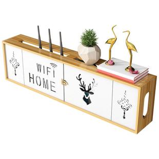 wifi路由器收纳盒壁挂机顶盒木质电视柜墙上置物架神器插排座电线