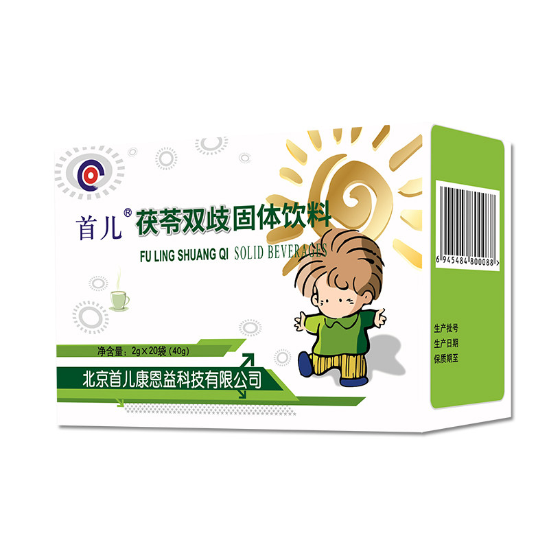 茯苓双岐即食型益生菌首儿好吸收