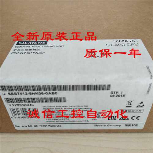 议价6ES7412-2XK07-0AB0西门子S7-400CPU 412-2 6ES7 412-2XKO7-O