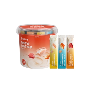 【第二件伴价】网易严选肉满多猫条宠物猫咪零食增肥发腮超值桶装