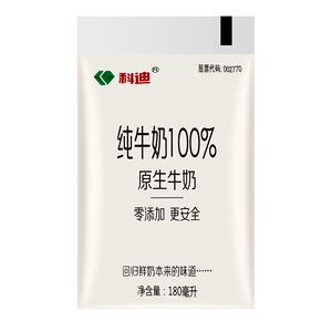 科迪180ml袋装小白奶网红牛奶