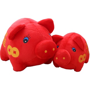 可爱大耳朵小猪玩偶毛绒玩具猪八戒公仔儿童床上抱睡公仔男孩礼物