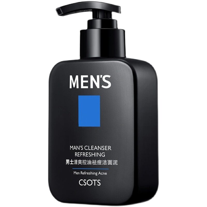 火山泥男士专用保湿护肤品洁面乳