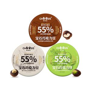 巧兮兮宝石巧克力豆坚果零食