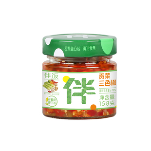 三知情湖南辣椒酱下饭菜贡菜剁椒酱农家香辣拌饭剁辣椒即食瓶装