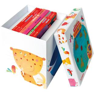 纸贵满堂意大利左右脑训练工具书启蒙图书撕不烂绘本思维逻辑训练幼儿儿童3-6岁硬纸板2宝宝认知益智专注力立体全脑智力开发翻翻书