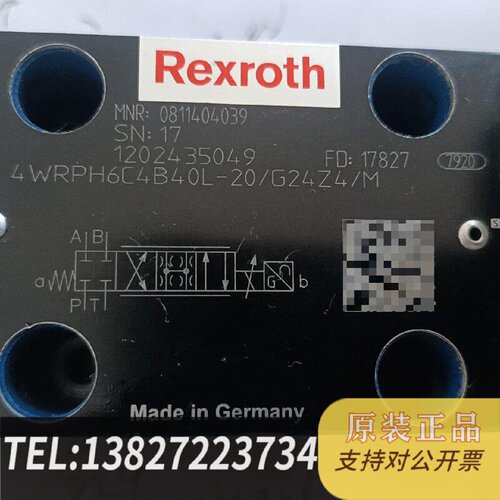 原装正品4WRPH6C4B40L2024Z4M现货议价
