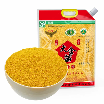 利隆优质小米黄小米新米5斤袋装