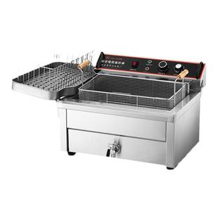 电炸炉商用大容量电炸锅单缸油条机全自动油炸机炸串薯条机油炸锅