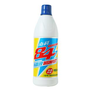 南科正品次氯酸钠消毒水84消毒液家用杀菌消毒酒店民宿幼儿园批发