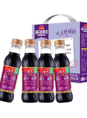 海天特级一品鲜酱油500ml×4瓶