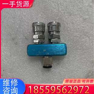 【询价】QUICK COUPLER接头1个，100适用