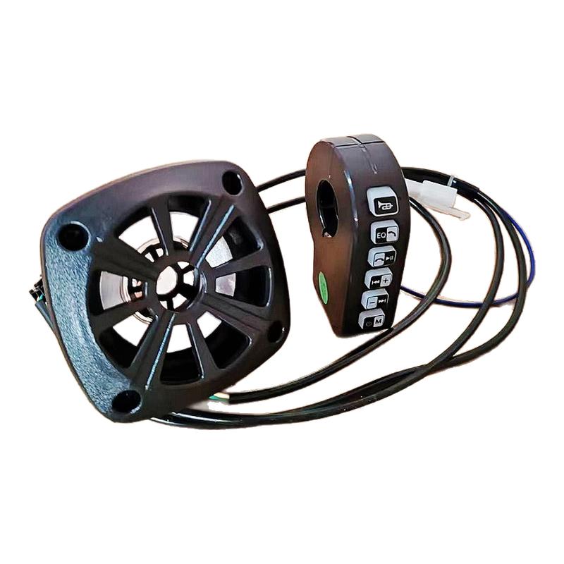 12V-96v蓝牙音响摩托车电动车外卖改装音箱大音量低音炮防水包邮