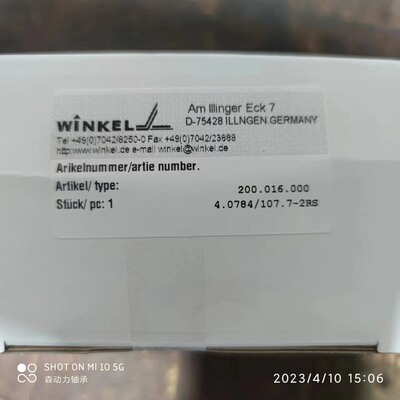 WINKEL 4.0784 4.072 4.073 4.074 4.075 4.076 4.077 4.078 4079