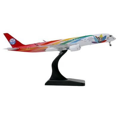 350四川熊猫成品飞机模型合金