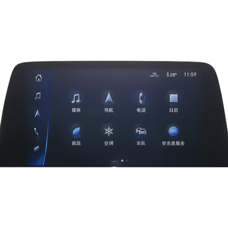 适用2021款别克微蓝6液晶软膜