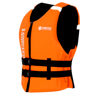 大浮力背心马甲成人男士专业游泳钓鱼激流儿童非救生衣浆板船用