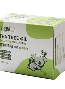 怡洁心茶树精油眼部除螨湿巾100