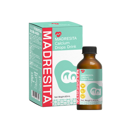 玛西塔钙铁锌进口螯合钙滴剂