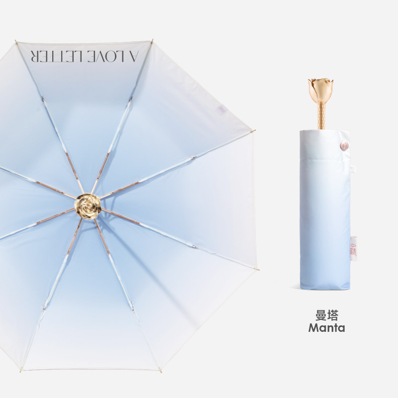 觅雨missrain双层玫瑰花雨伞女太阳伞晴雨两用三折防晒遮阳伞礼物