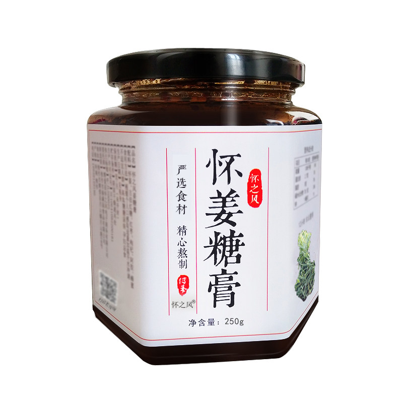 纯手工正品博爱250克红糖姜枣茶