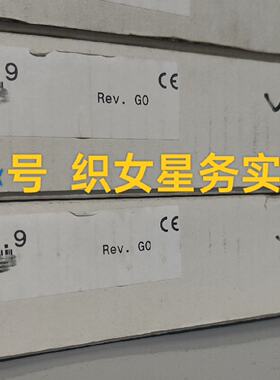 议价2PS425.9     2PS740.9     2AT3适用