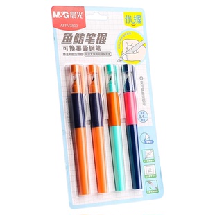 晨光优握小学生练字专用正姿钢笔墨囊可替换三年级练字套装3-5年级儿童初学者钢笔男孩书写可擦纯蓝墨蓝钢笔