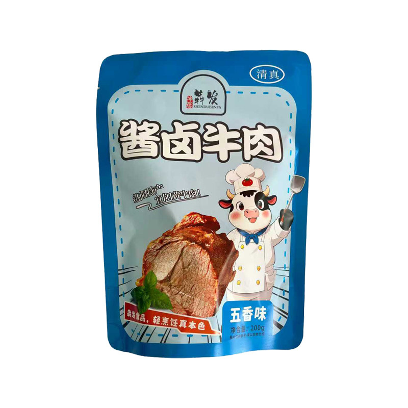 正宗清真酱卤牛腱子肉熟食品即食