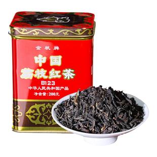 金帆牌中国荔枝红茶奶茶专用冷泡茶养胃果香茶罐装春茶红茶新茶