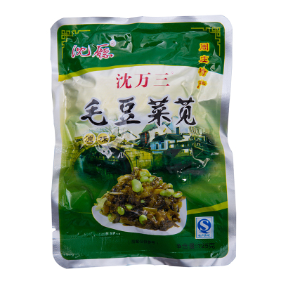 沈厅周庄特产毛豆菜苋爽口菜腌菜