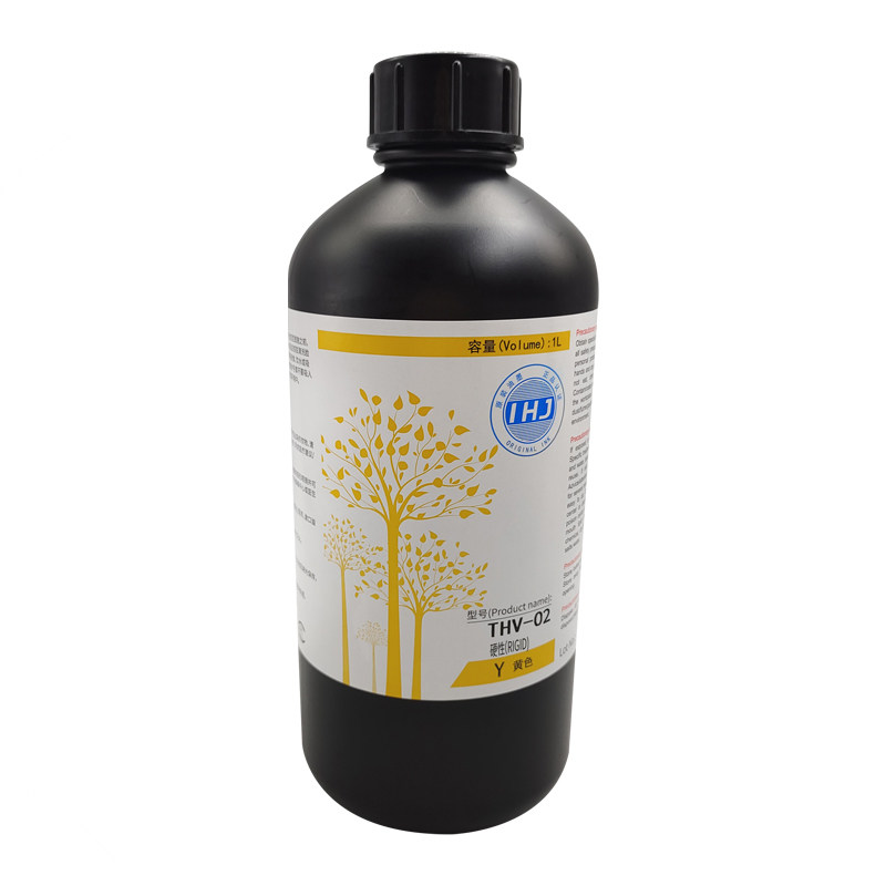uv墨水适用于CE4喷头理光G4G5G6精工柯尼卡UV打印机墨水