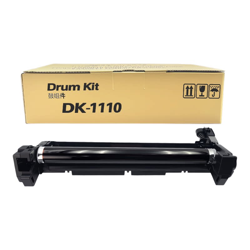 谊印适用京瓷1025硒鼓DK1110鼓架FS1020 FS1040 1060DN M1520h 1025D 1125感光鼓1120MFP鼓组件TK1113墨粉盒